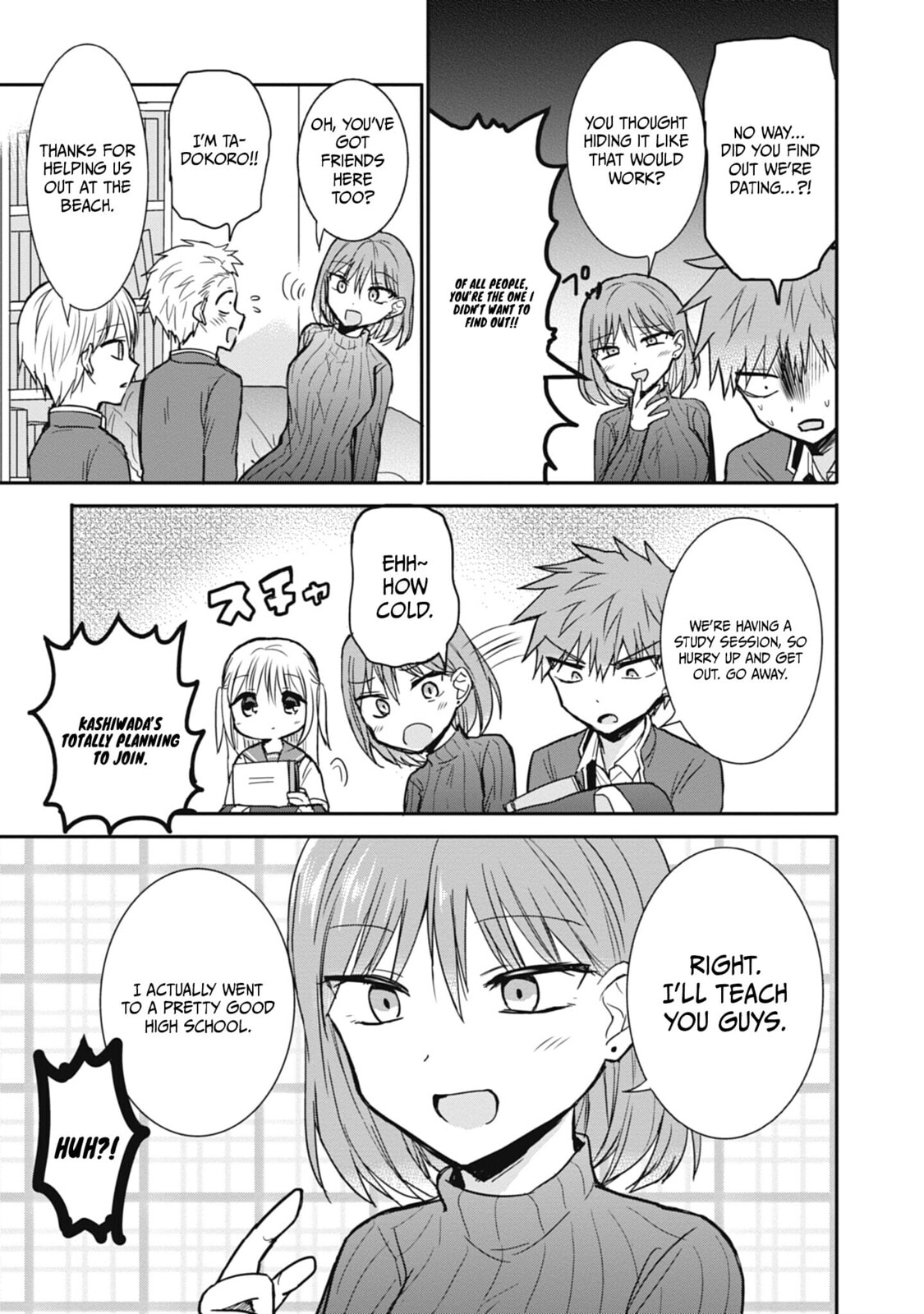 Inexpressive Kashiwada and Expressive Oota