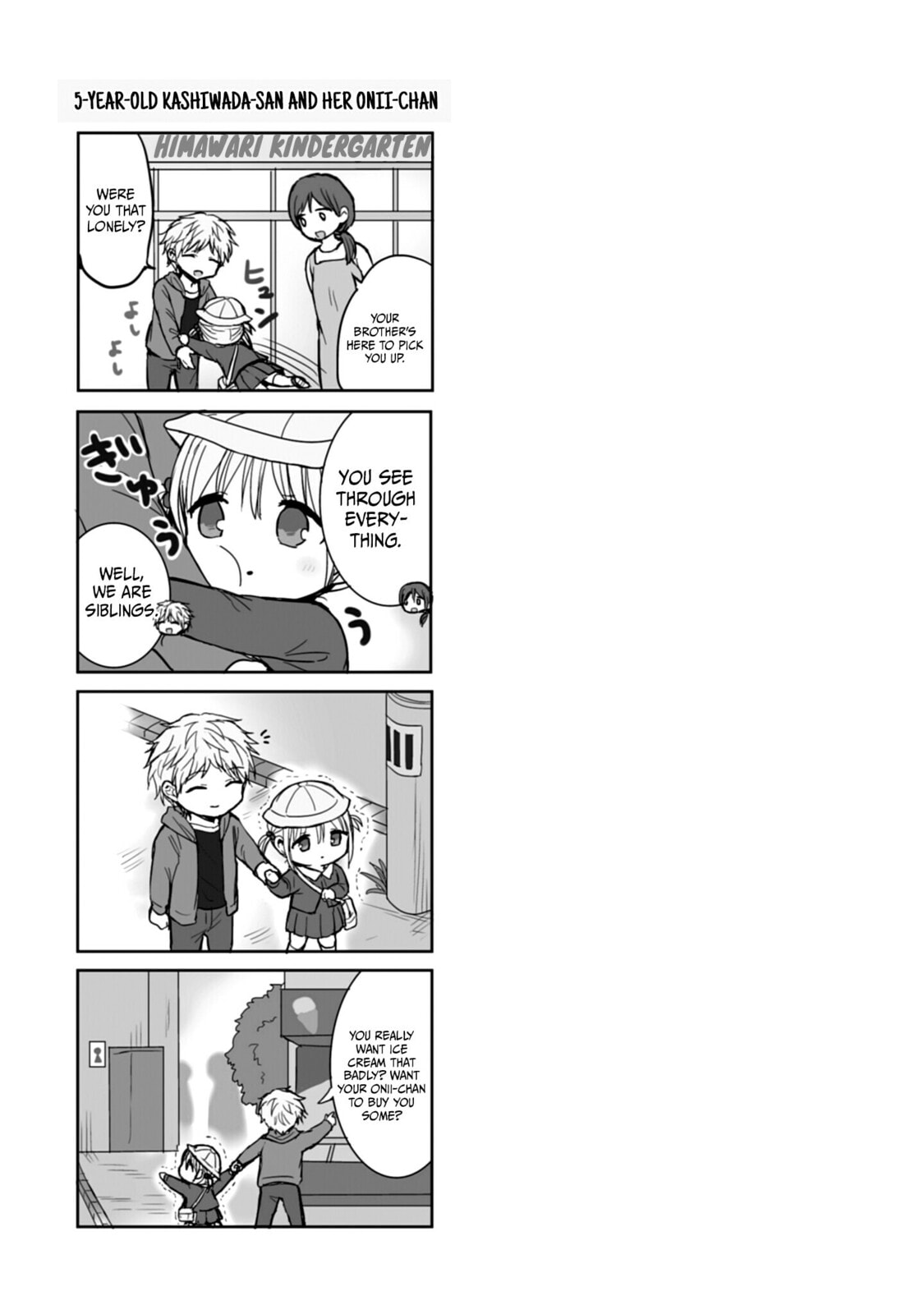 Inexpressive Kashiwada and Expressive Oota