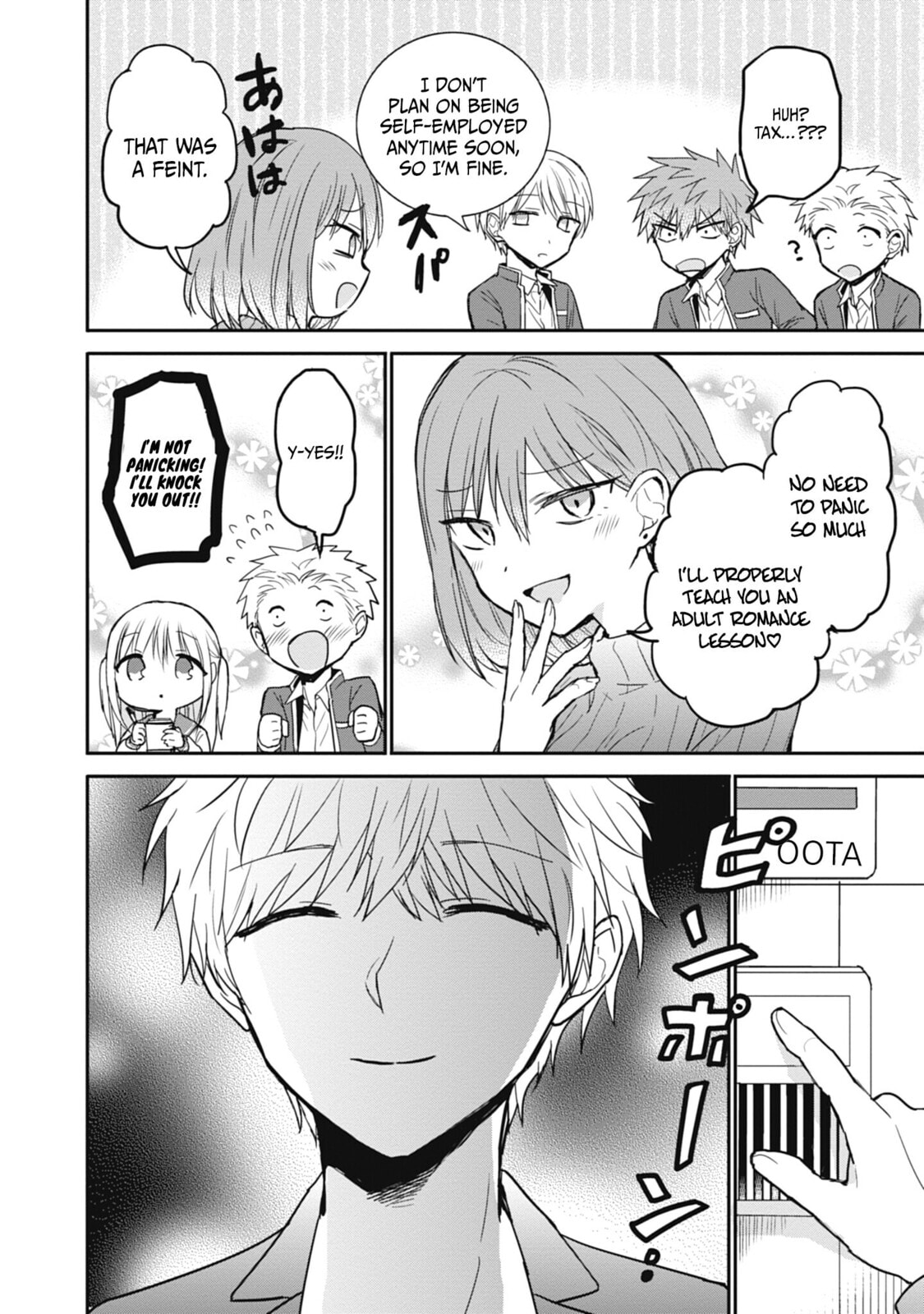 Inexpressive Kashiwada and Expressive Oota