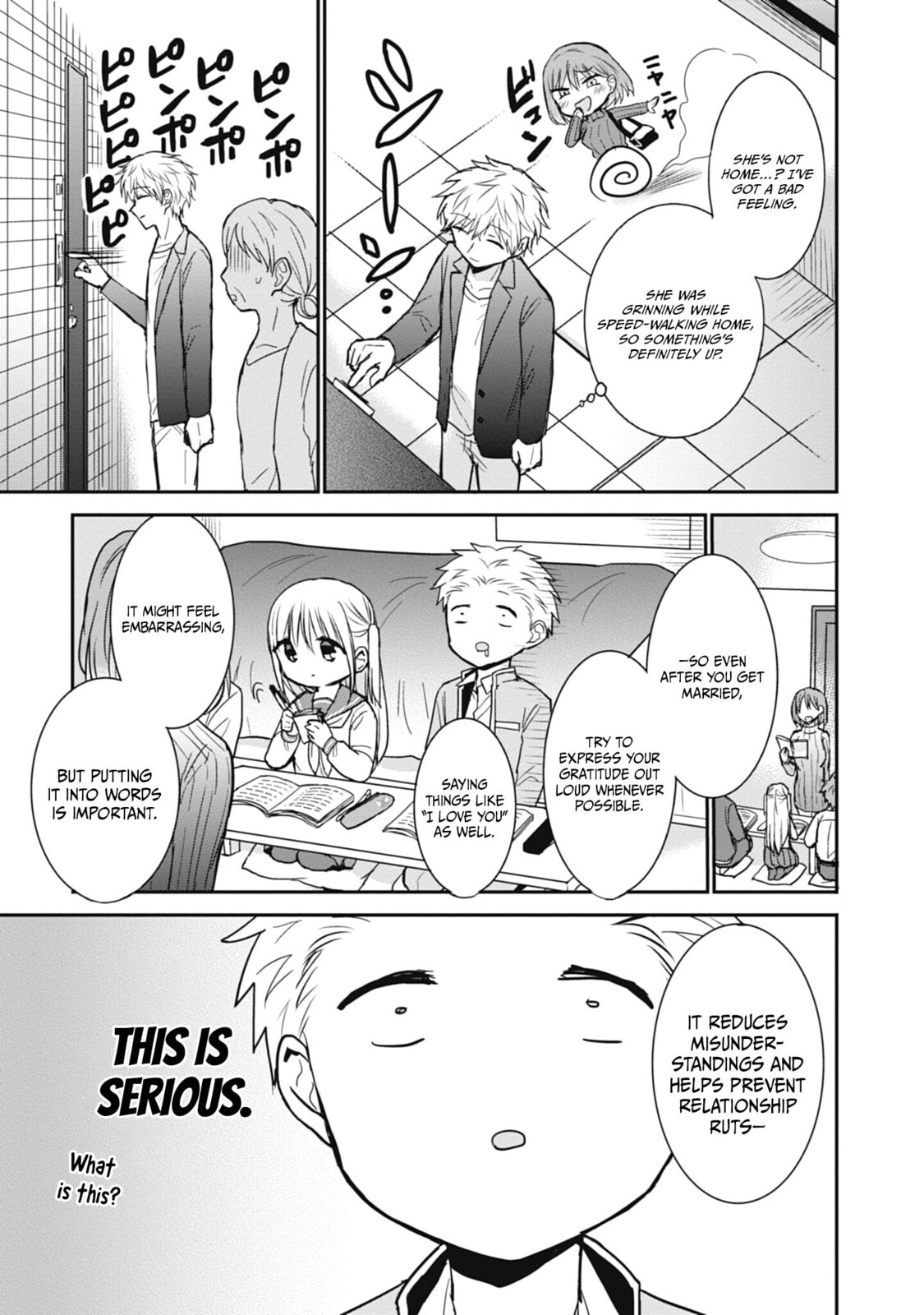 Inexpressive Kashiwada and Expressive Oota