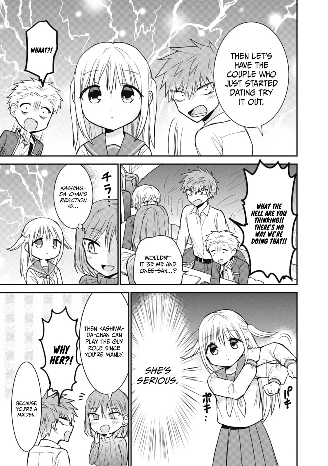 Inexpressive Kashiwada and Expressive Oota