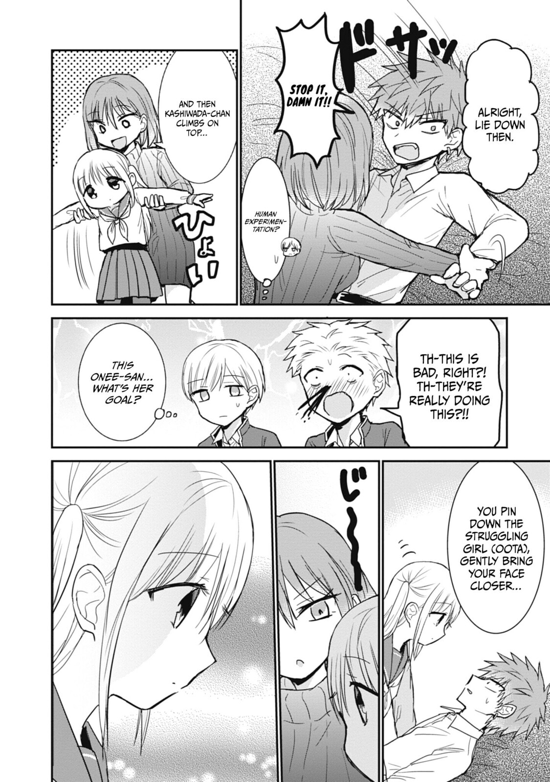 Inexpressive Kashiwada and Expressive Oota