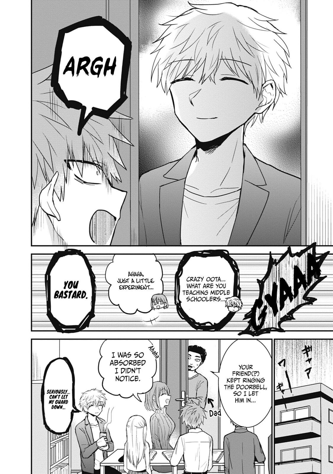 Inexpressive Kashiwada and Expressive Oota