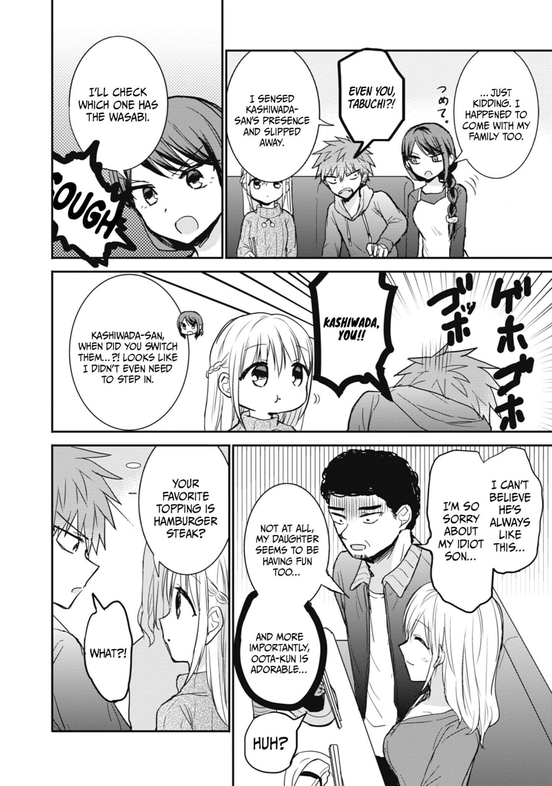 Inexpressive Kashiwada and Expressive Oota