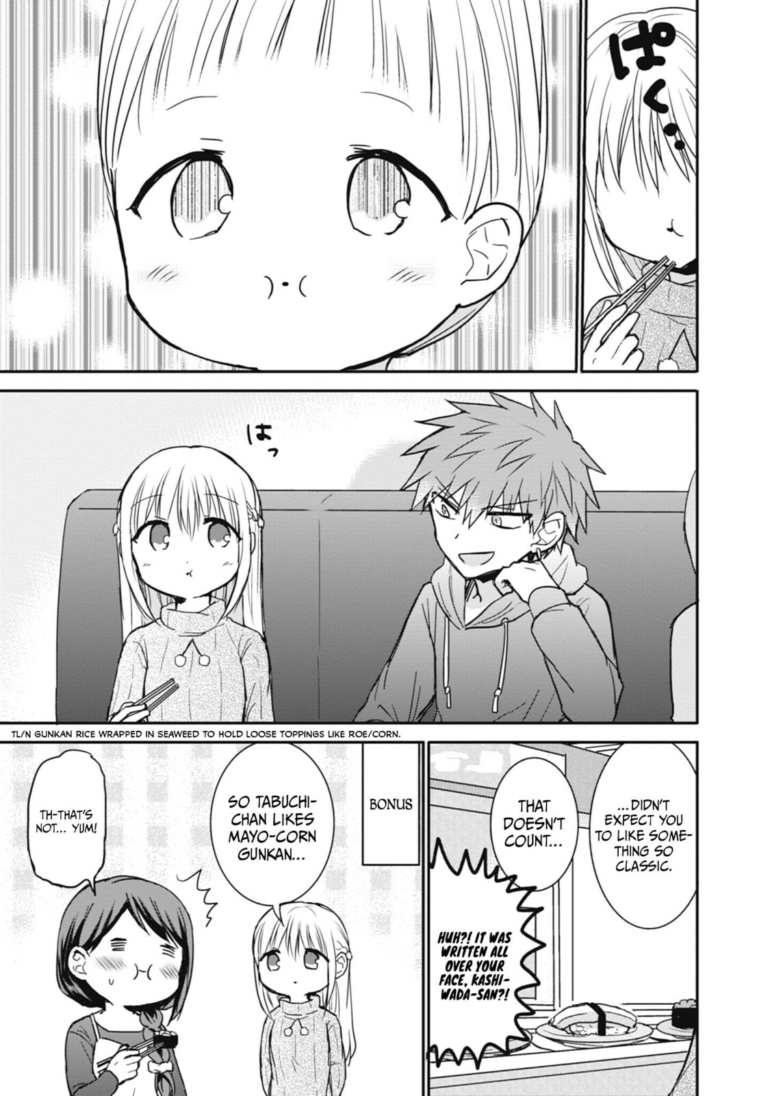 Inexpressive Kashiwada and Expressive Oota