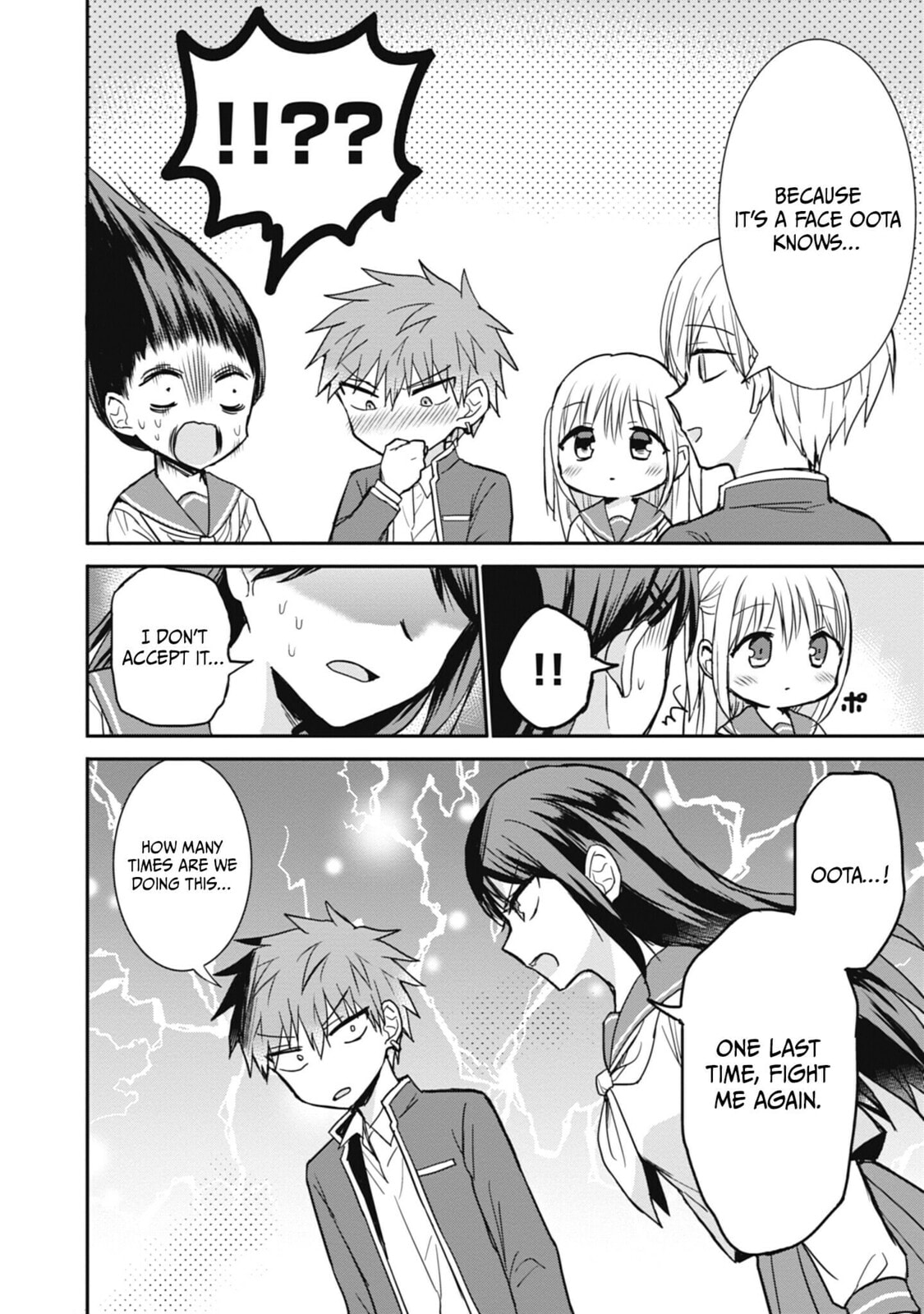 Inexpressive Kashiwada and Expressive Oota