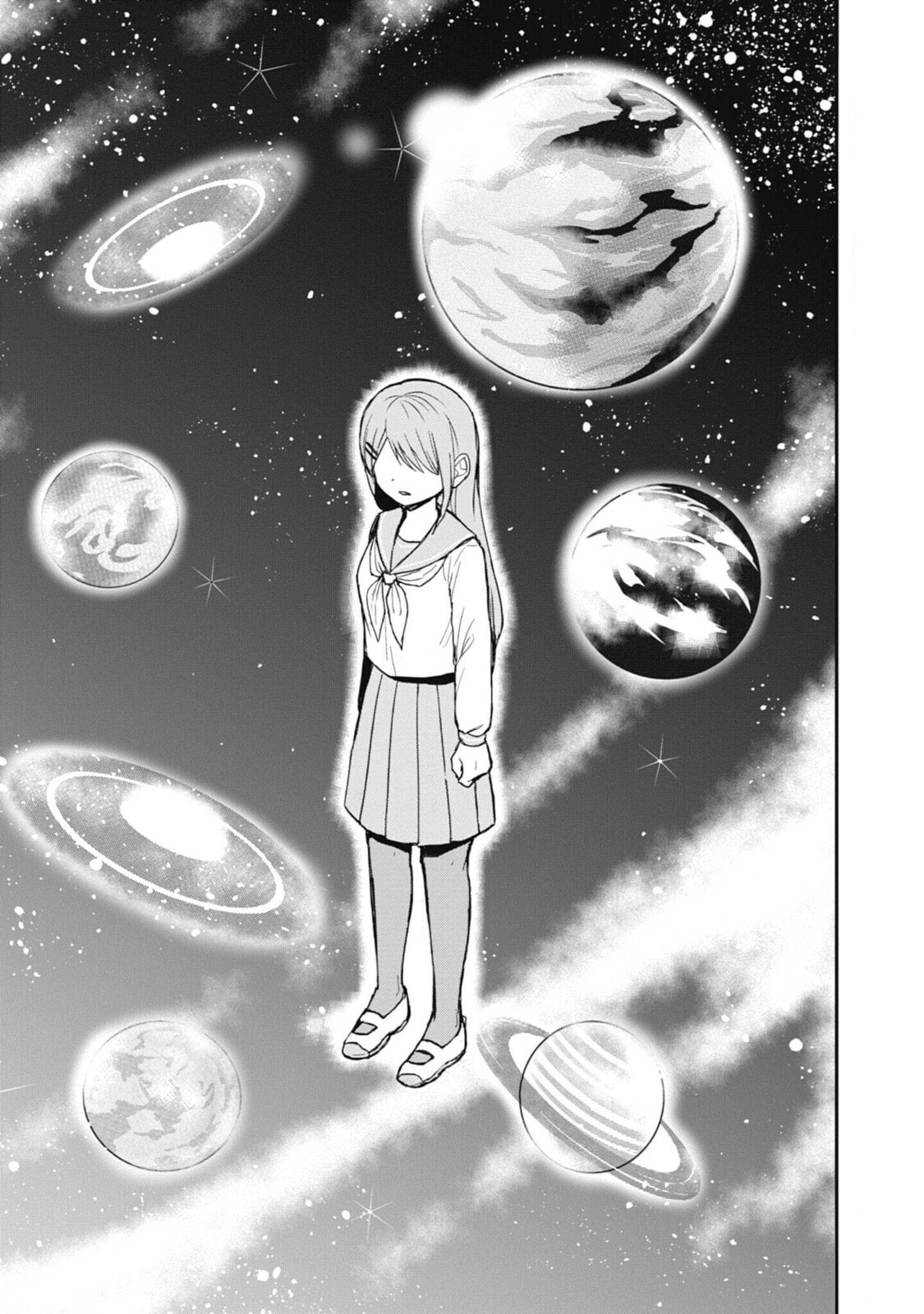 Inexpressive Kashiwada and Expressive Oota