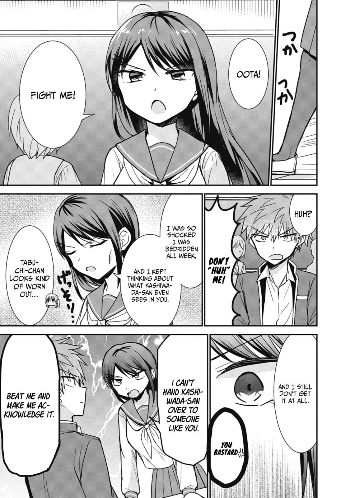 Inexpressive Kashiwada and Expressive Oota