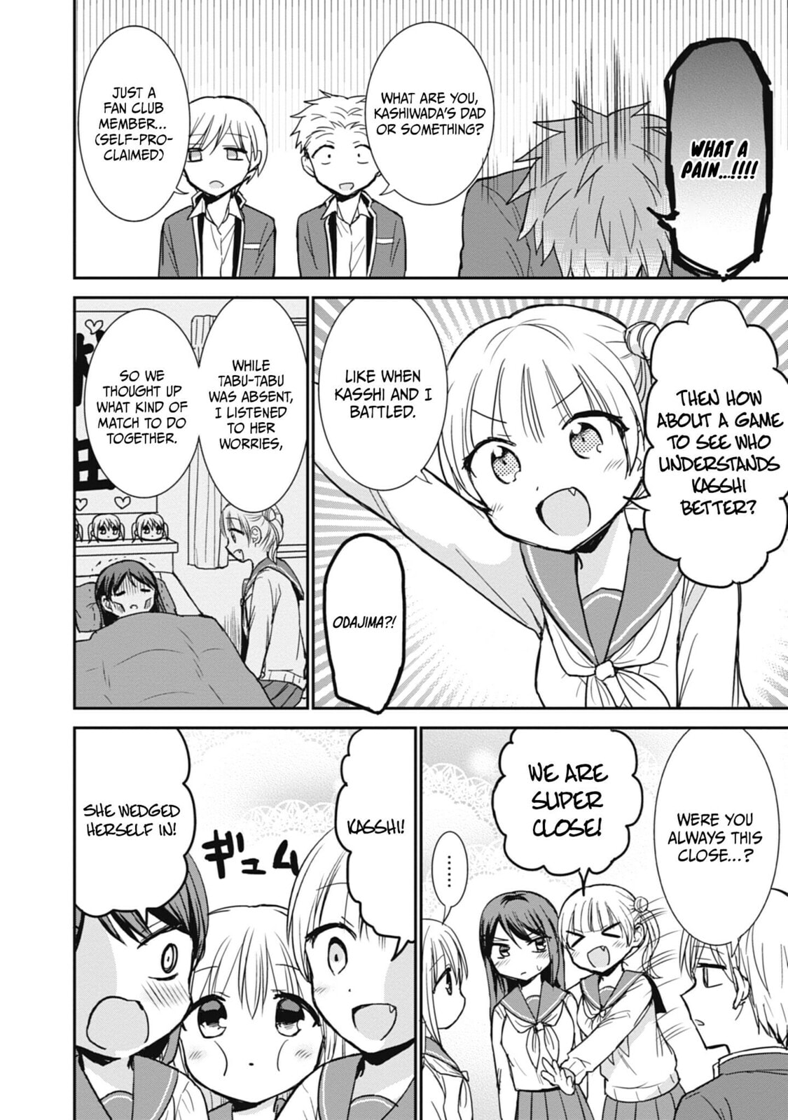 Inexpressive Kashiwada and Expressive Oota