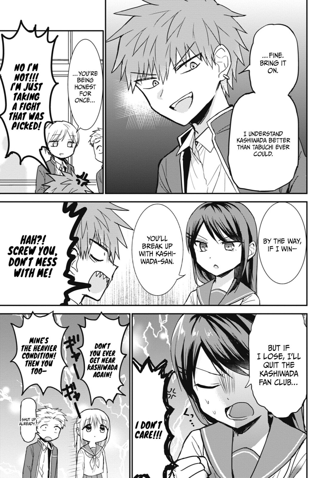 Inexpressive Kashiwada and Expressive Oota