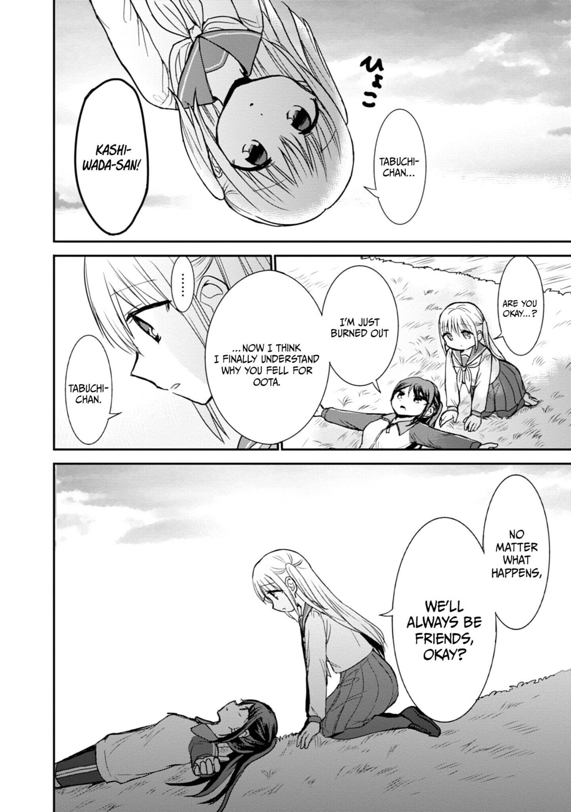 Inexpressive Kashiwada and Expressive Oota