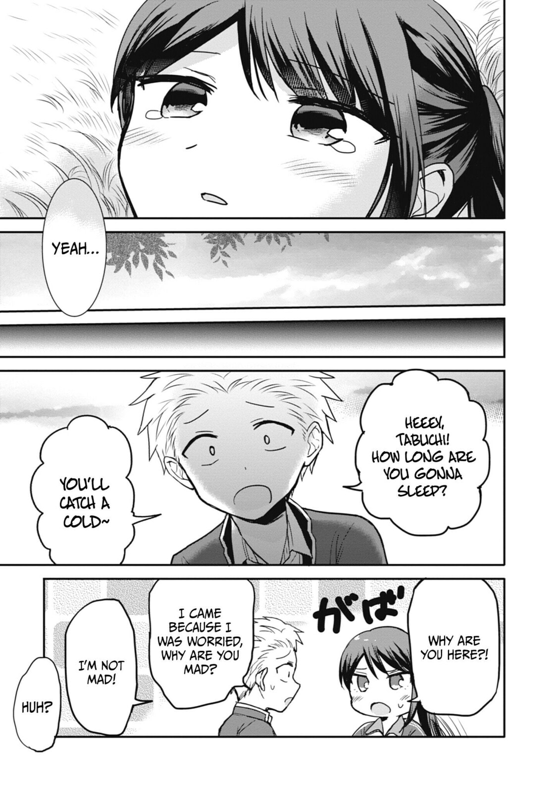 Inexpressive Kashiwada and Expressive Oota