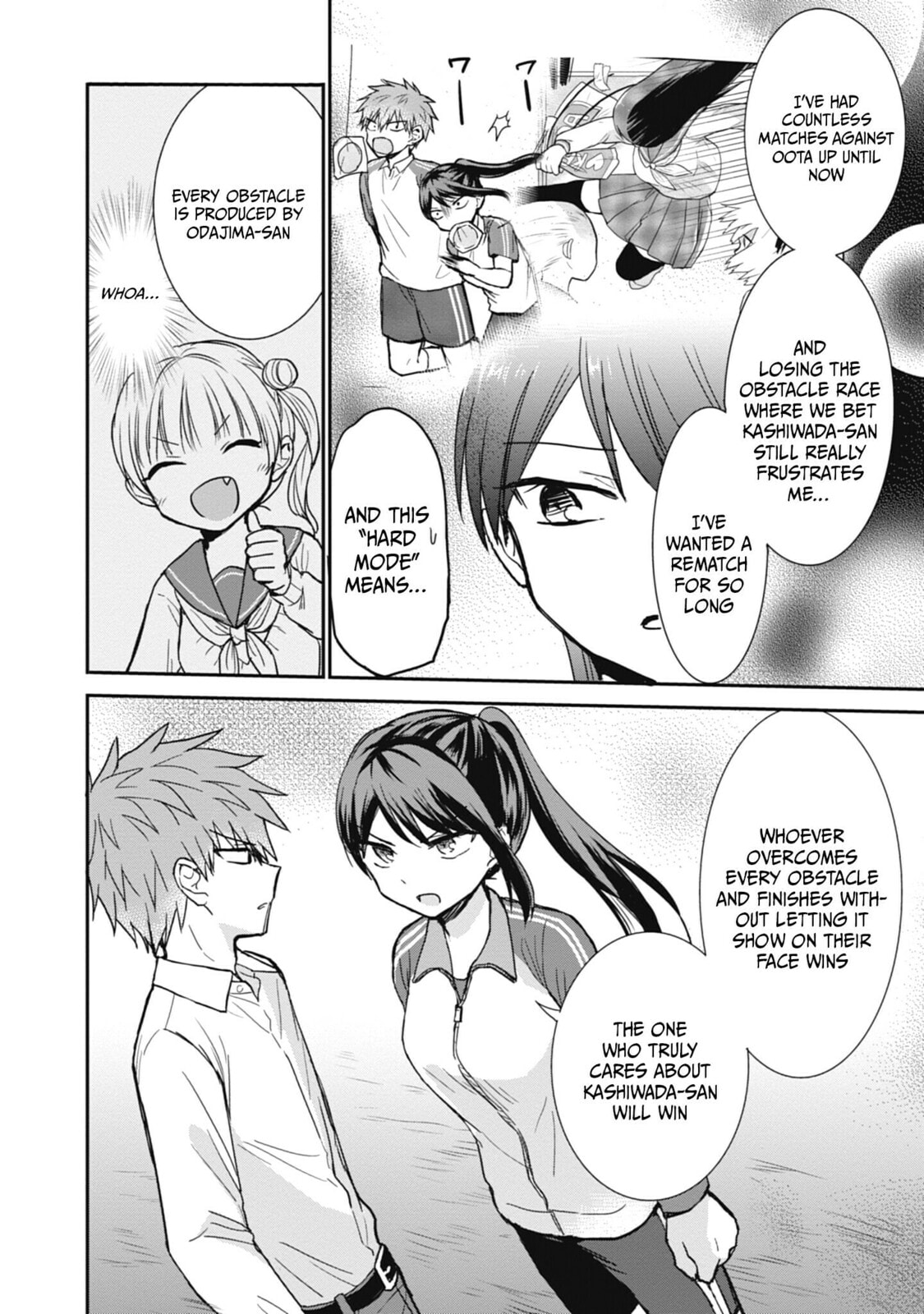 Inexpressive Kashiwada and Expressive Oota