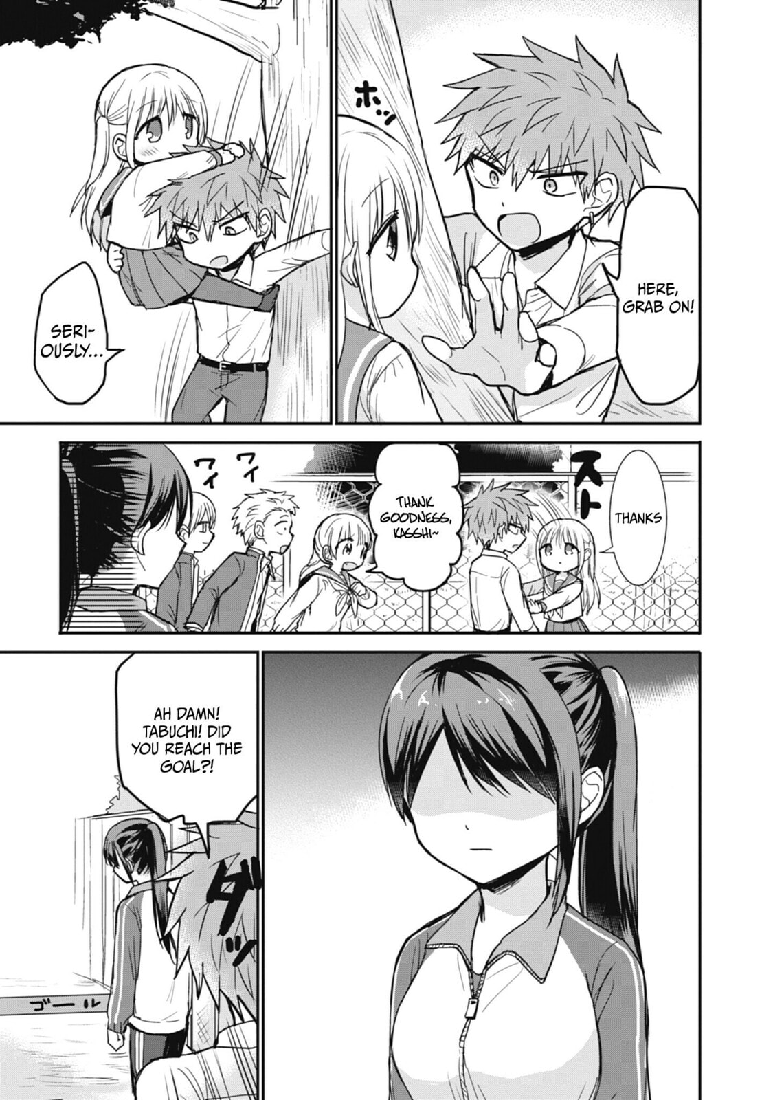 Inexpressive Kashiwada and Expressive Oota