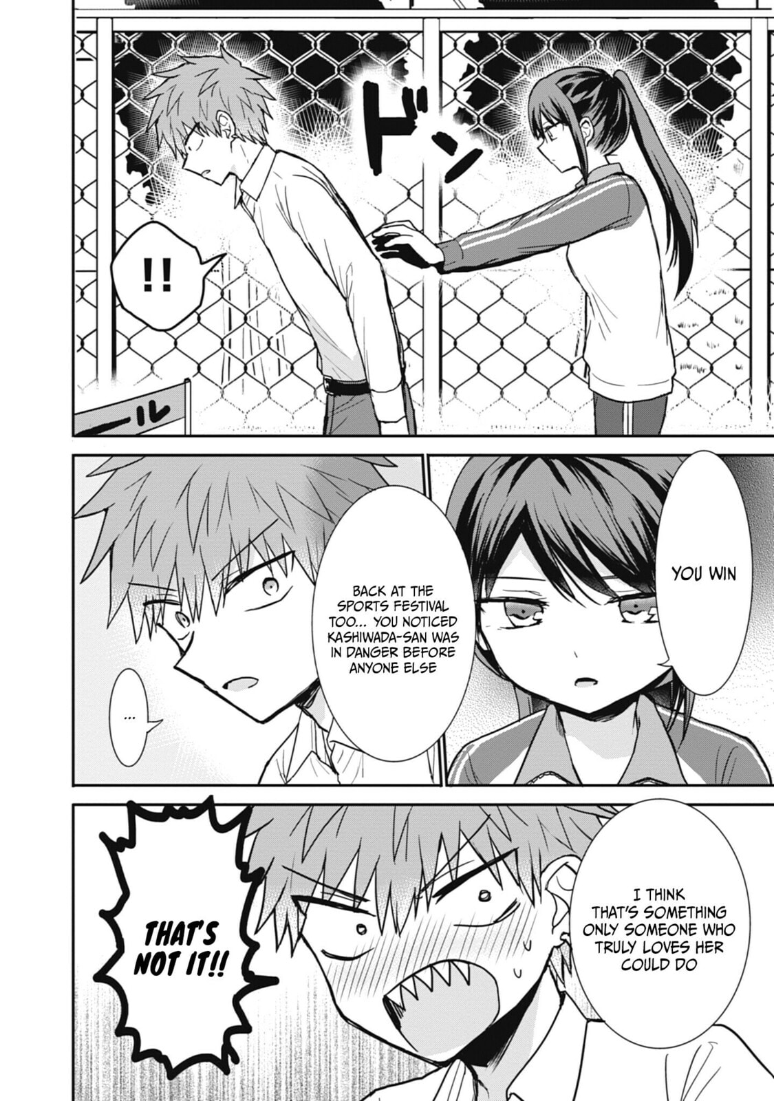 Inexpressive Kashiwada and Expressive Oota