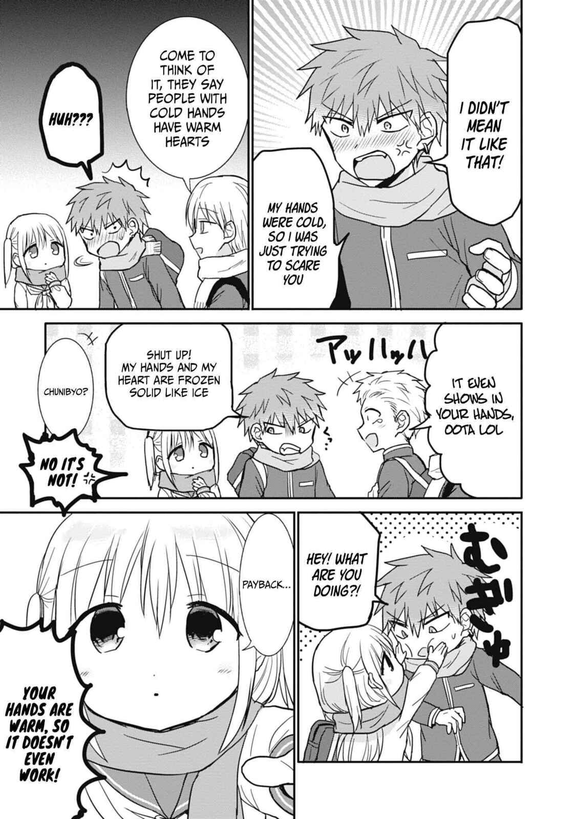 Inexpressive Kashiwada and Expressive Oota