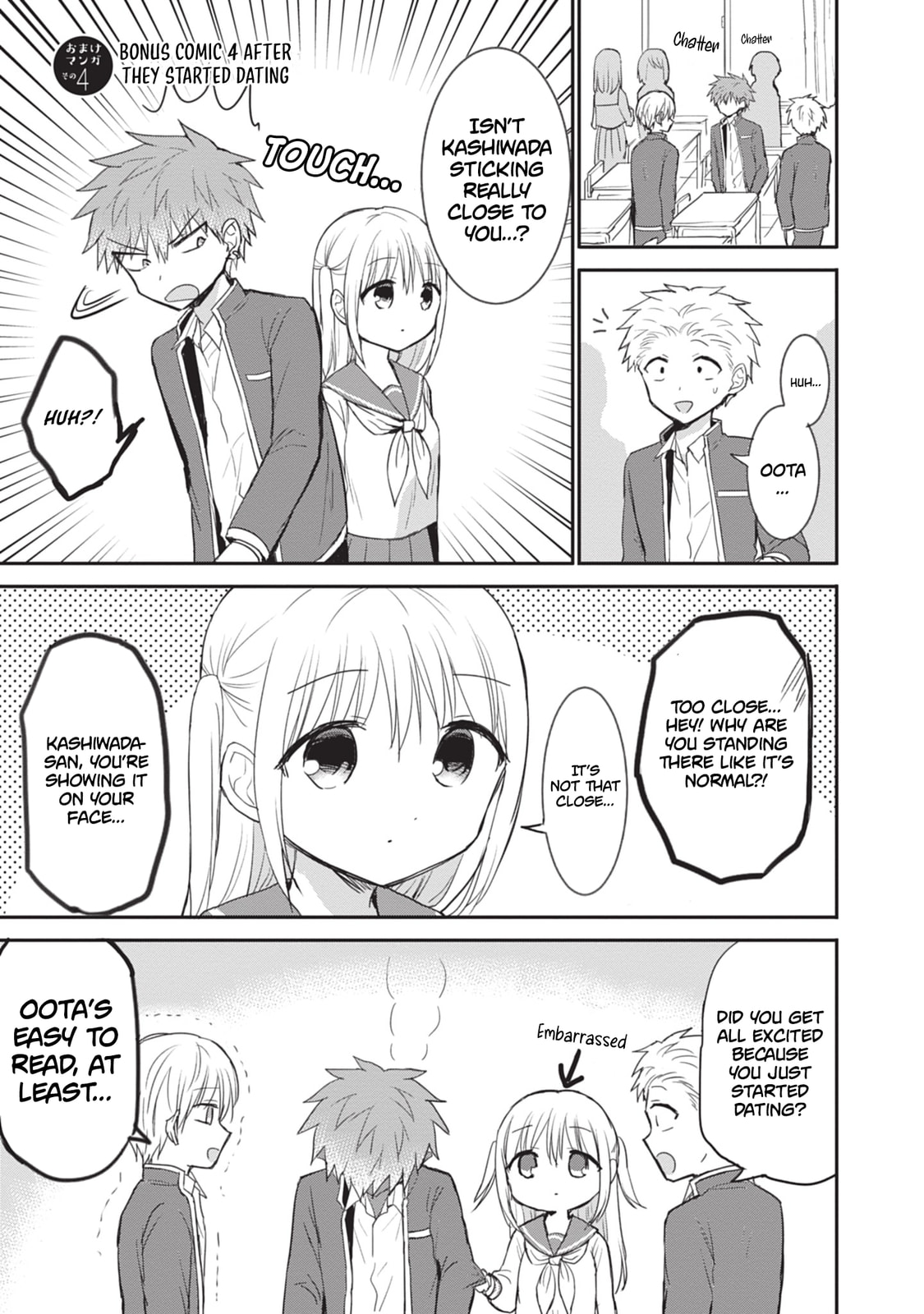 Inexpressive Kashiwada and Expressive Oota