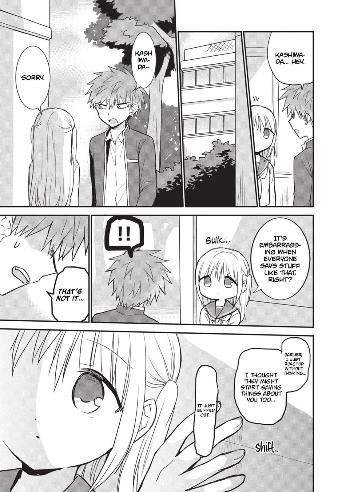 Inexpressive Kashiwada and Expressive Oota