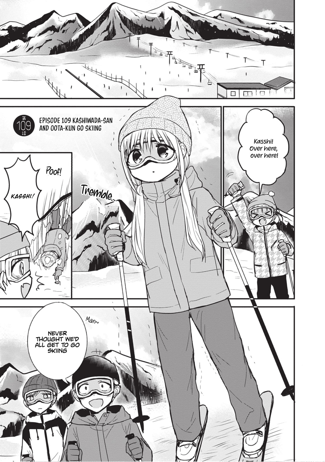 Inexpressive Kashiwada and Expressive Oota