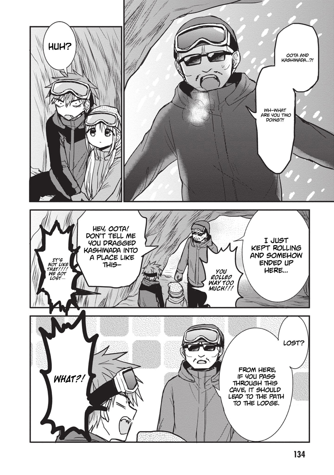 Inexpressive Kashiwada and Expressive Oota