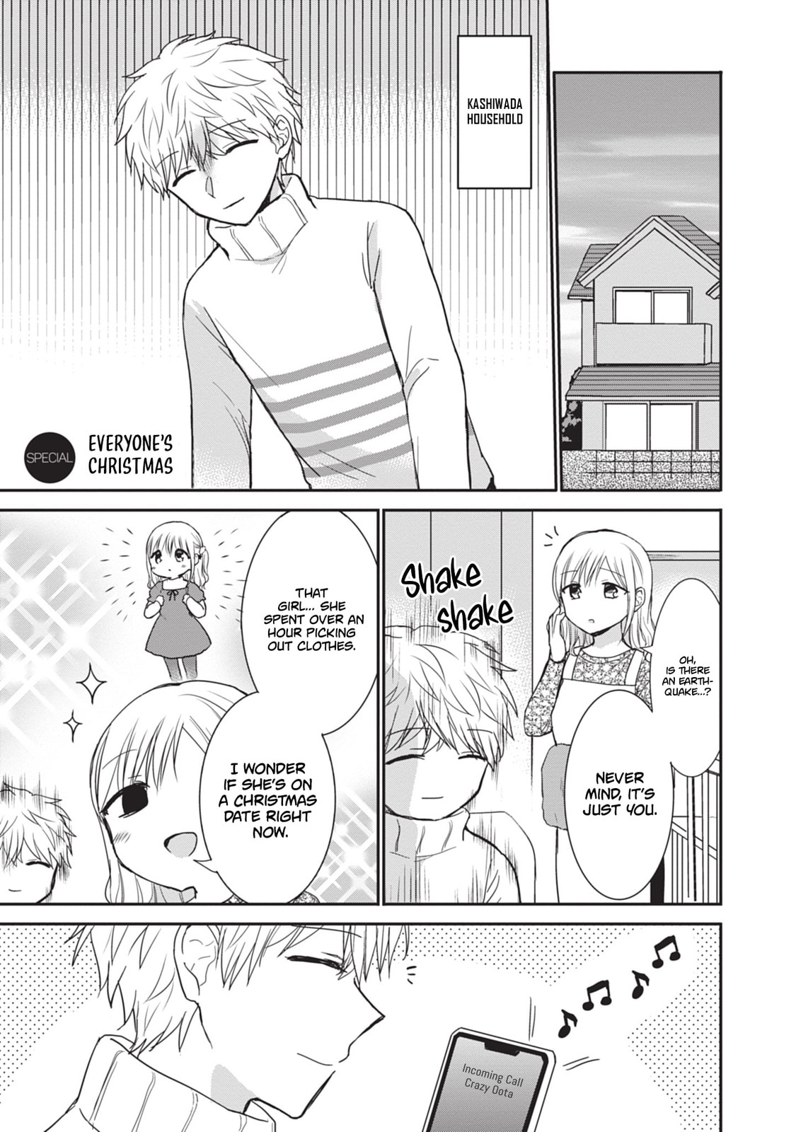 Inexpressive Kashiwada and Expressive Oota