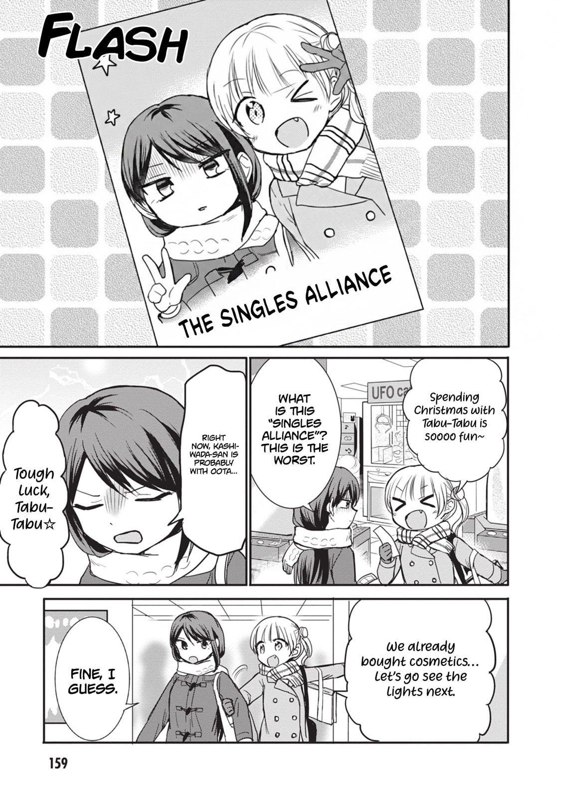 Inexpressive Kashiwada and Expressive Oota