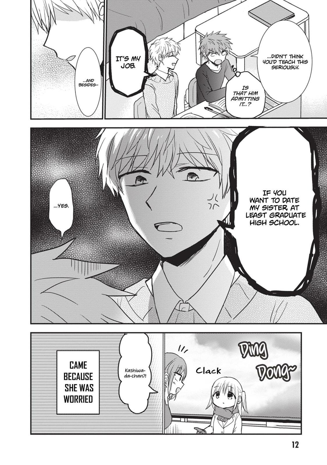 Inexpressive Kashiwada and Expressive Oota