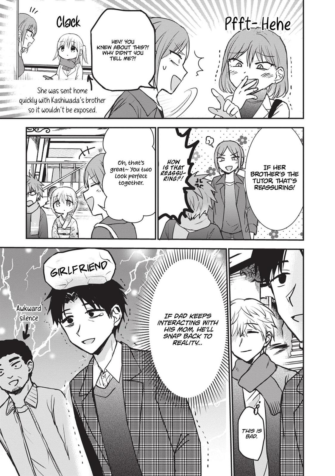 Inexpressive Kashiwada and Expressive Oota