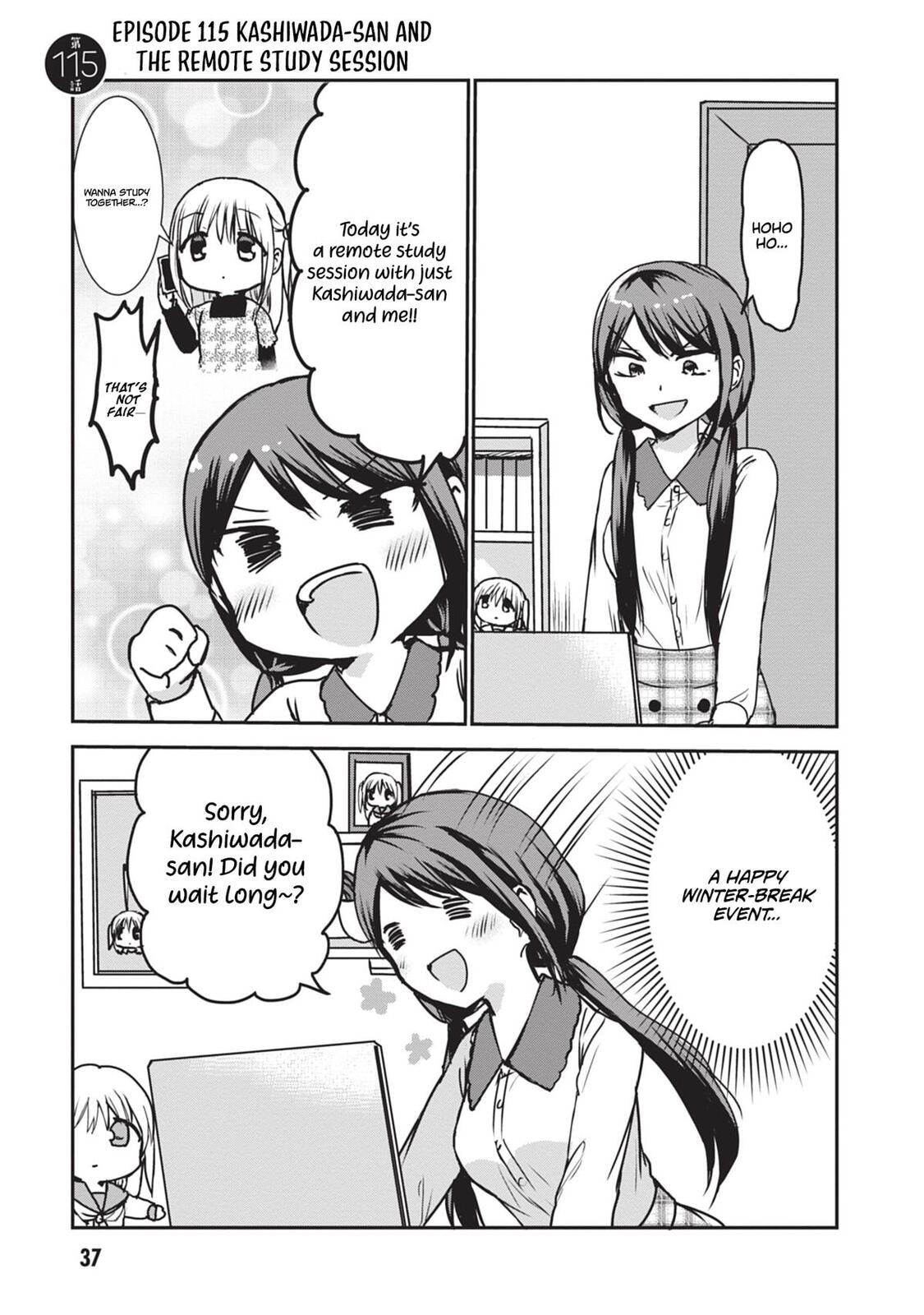 Inexpressive Kashiwada and Expressive Oota