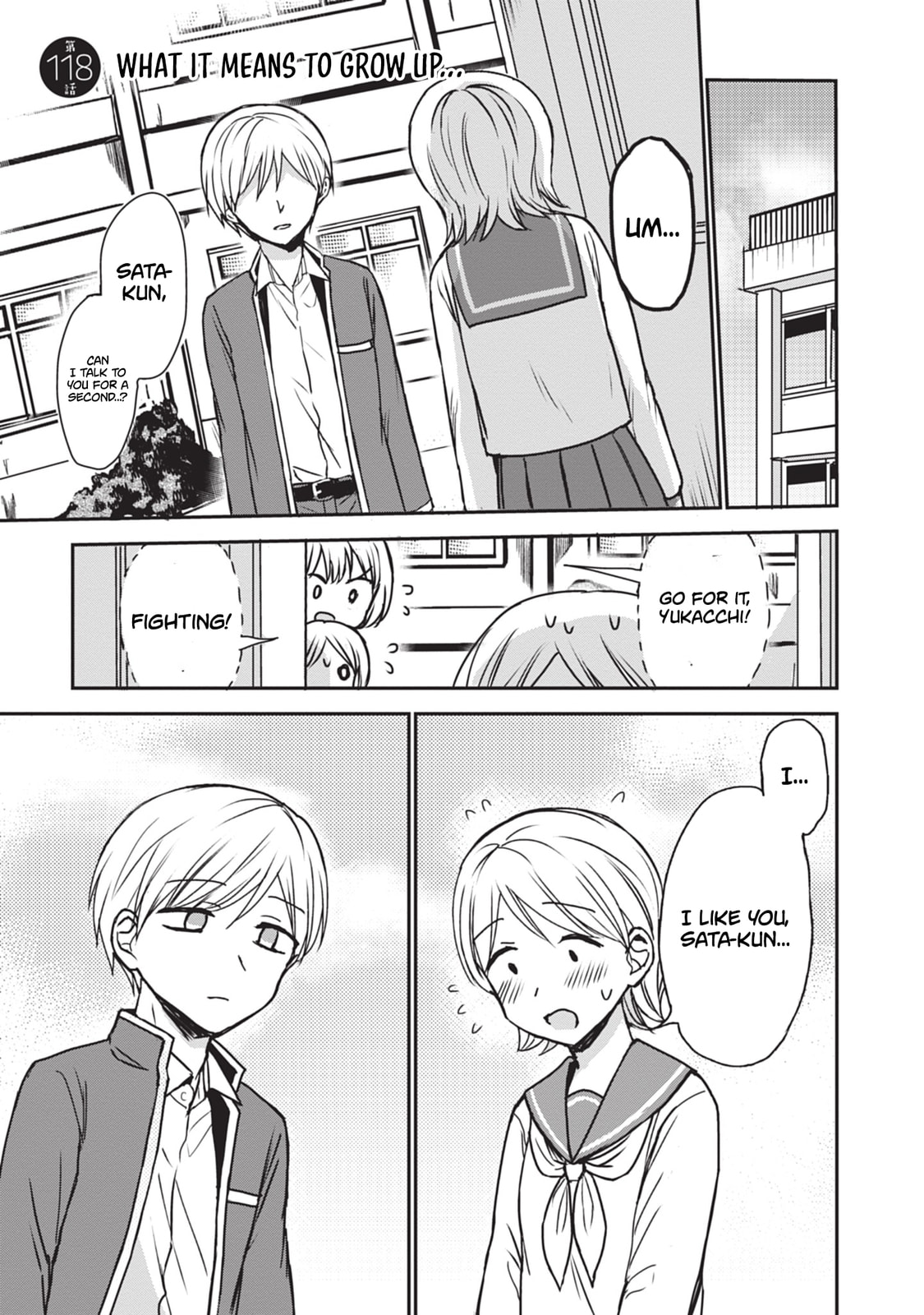 Inexpressive Kashiwada and Expressive Oota