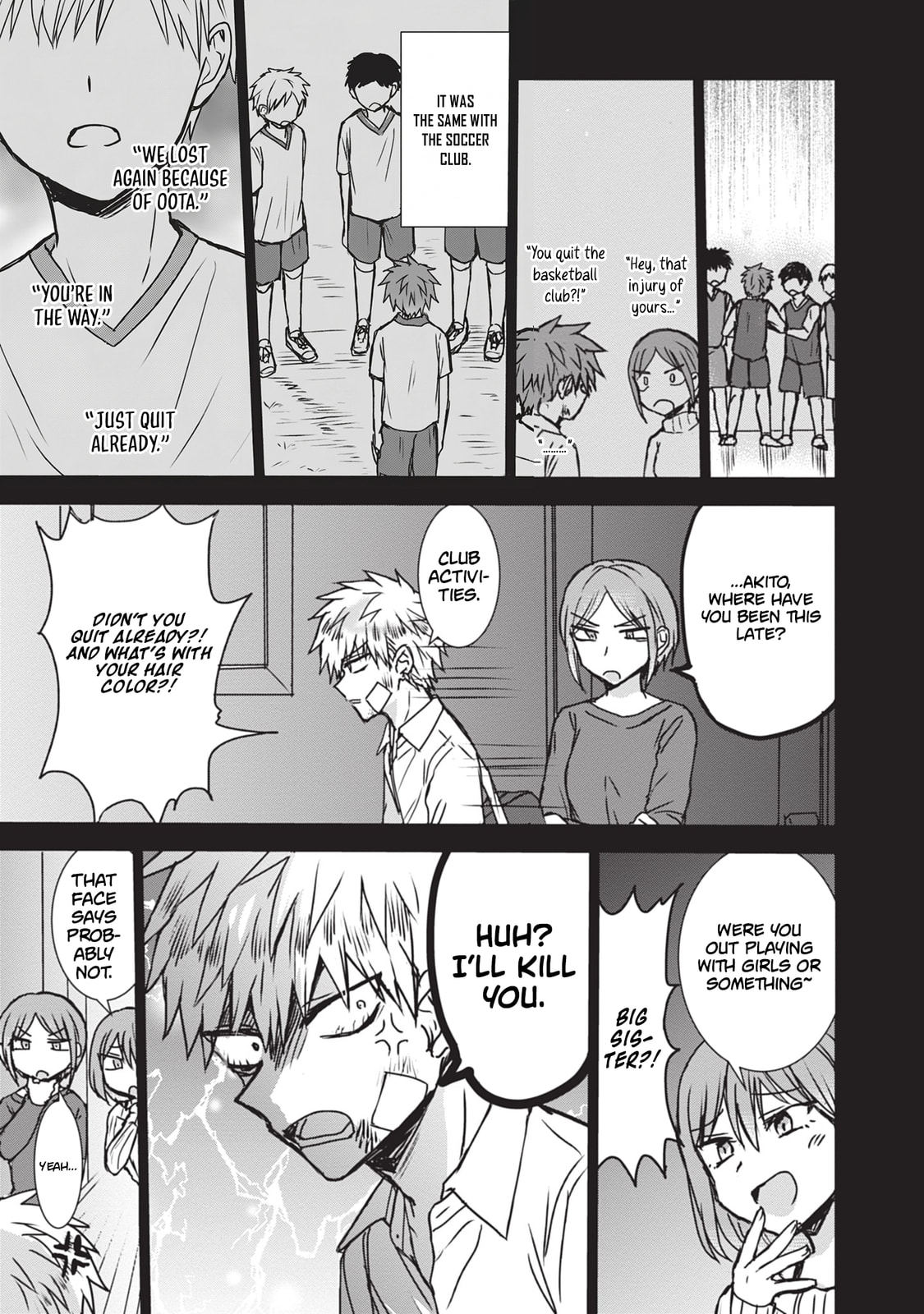 Inexpressive Kashiwada and Expressive Oota