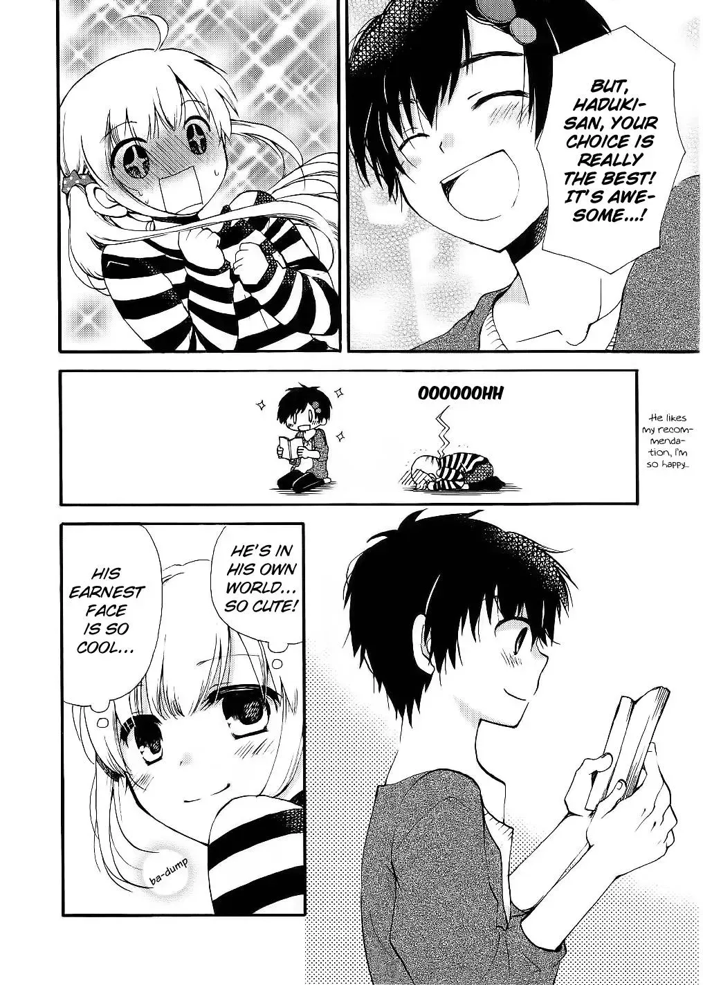 With Hitorimi Haduki-san — Chapter 12 — Page 6