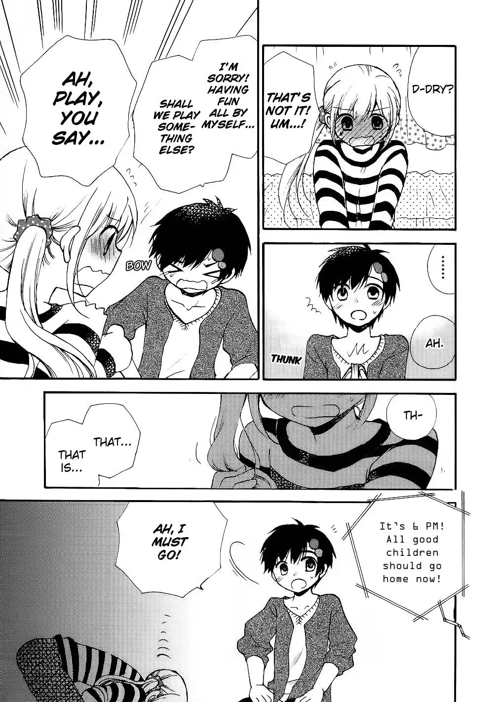 With Hitorimi Haduki-san — Chapter 12 — Page 9