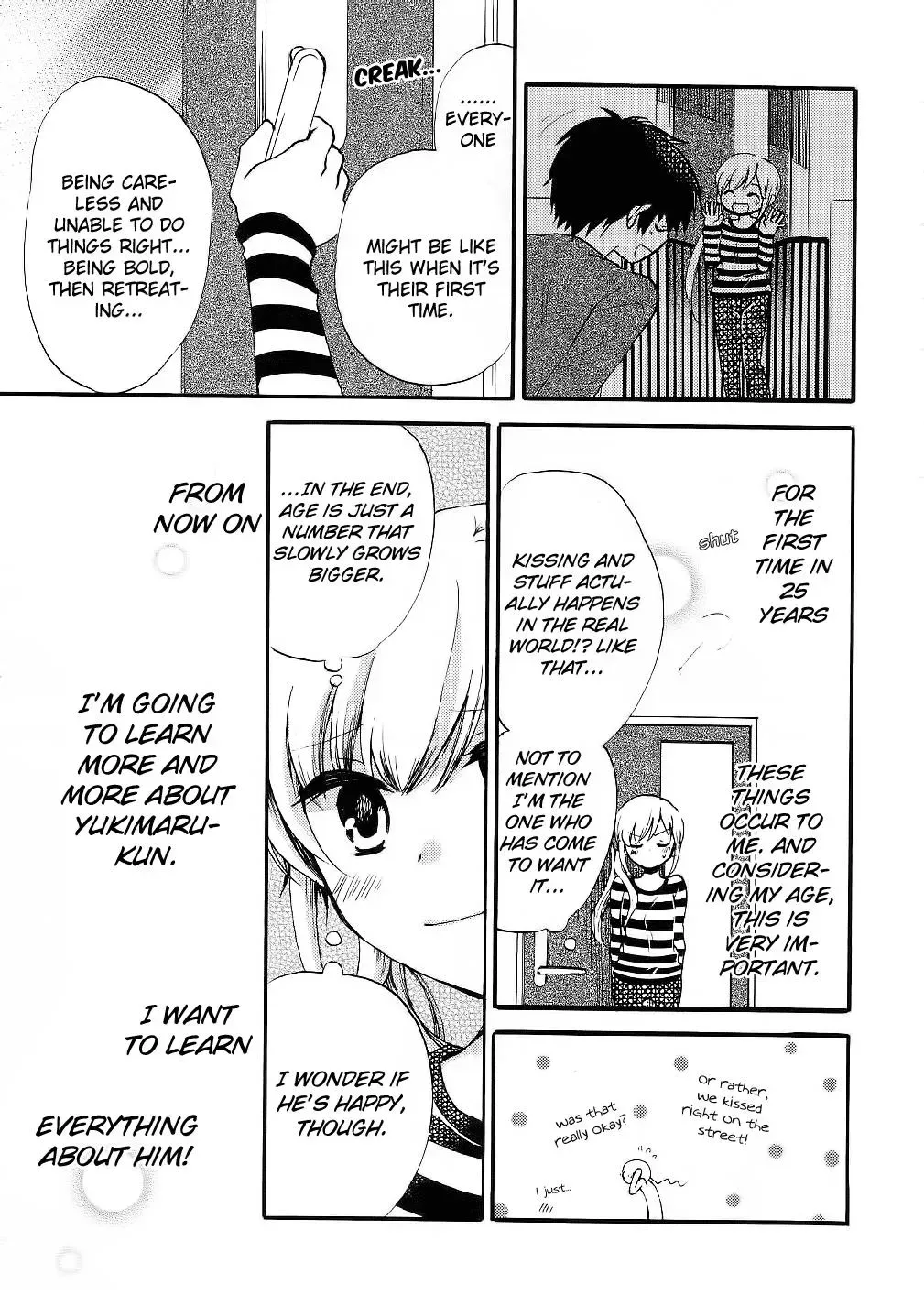 With Hitorimi Haduki-san — Chapter 12 — Page 19