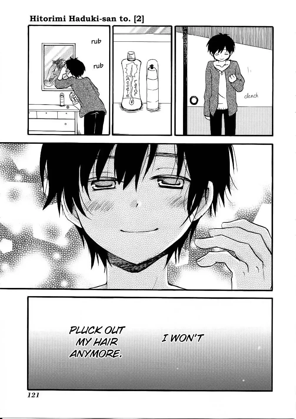 With Hitorimi Haduki-san — Chapter 12 — Page 23
