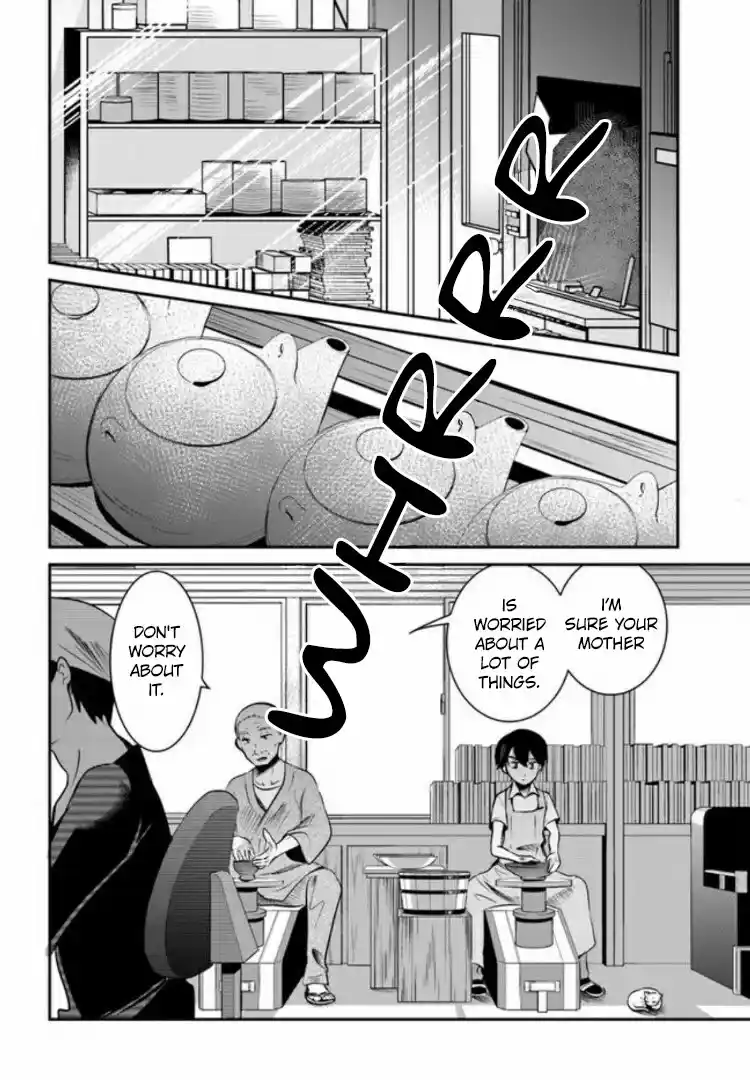 A Whisker Away — Chapter 2 — Page 2