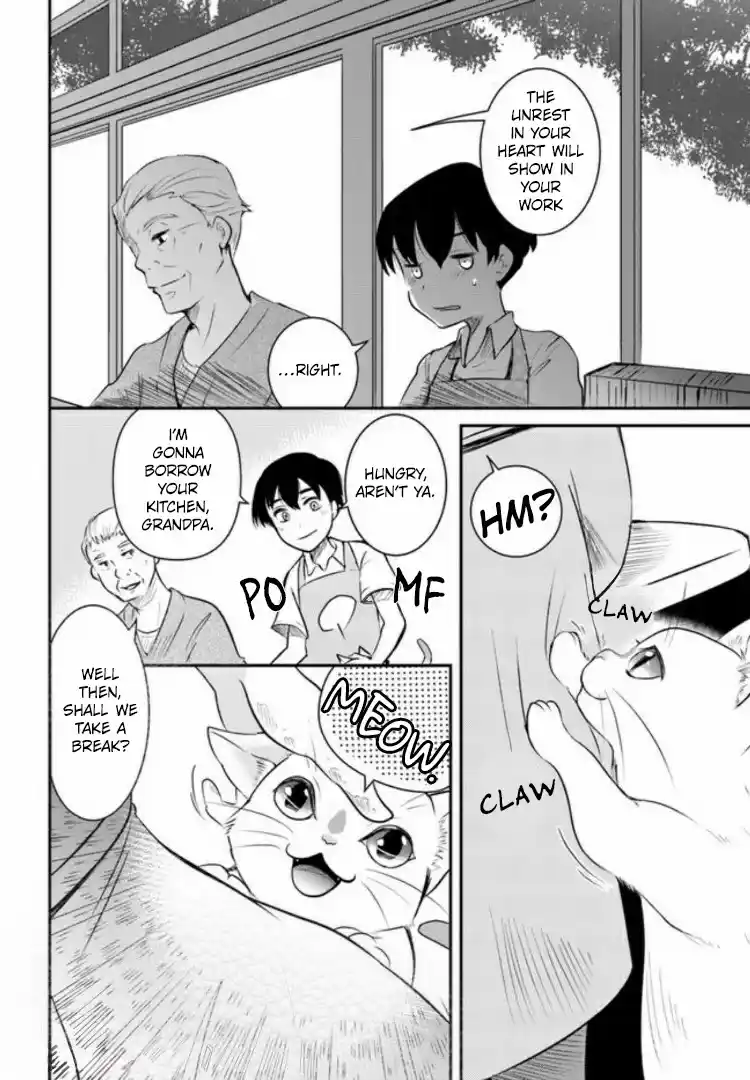 A Whisker Away — Chapter 2 — Page 4