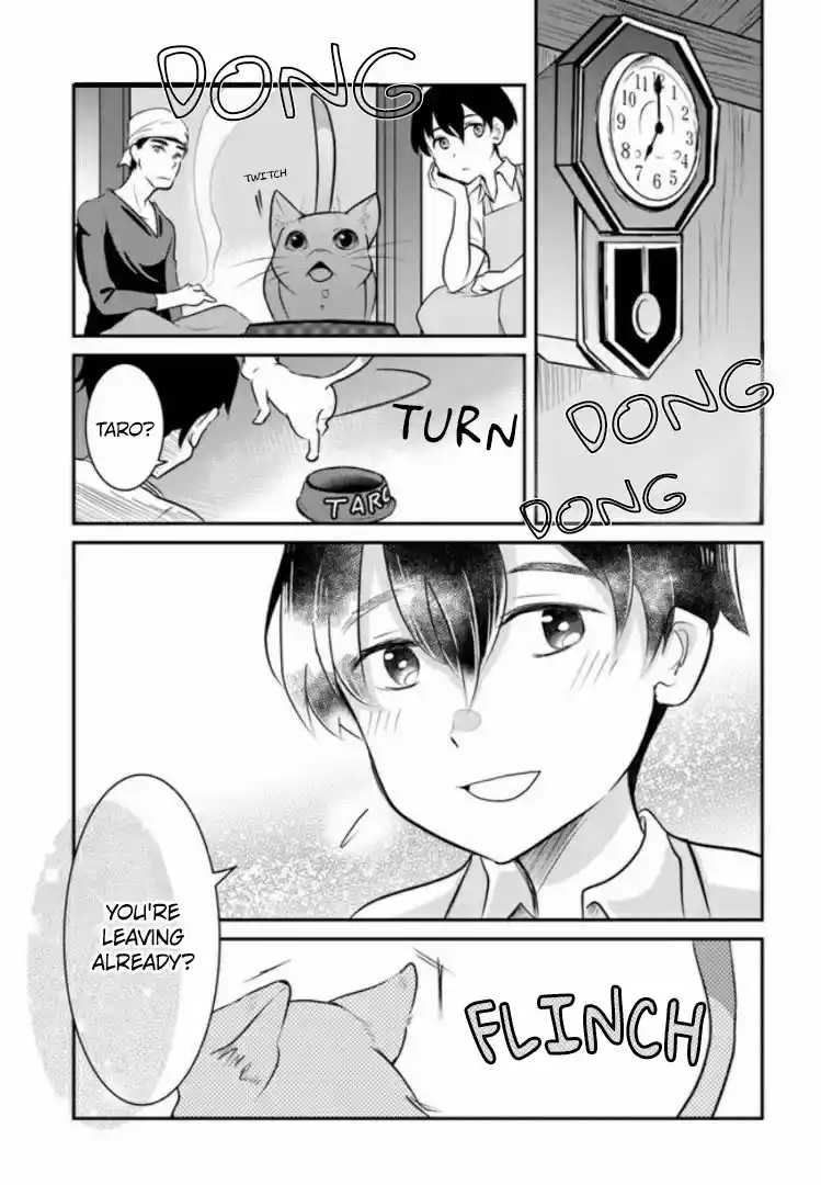A Whisker Away — Chapter 2 — Page 9