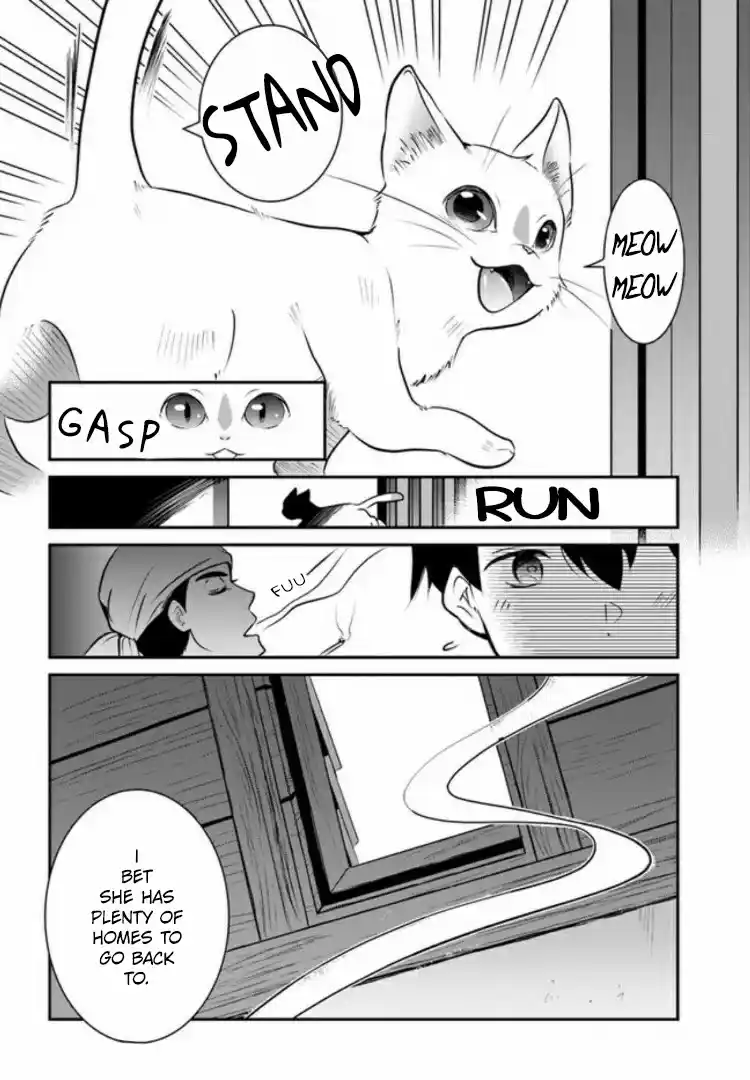 A Whisker Away — Chapter 2 — Page 10