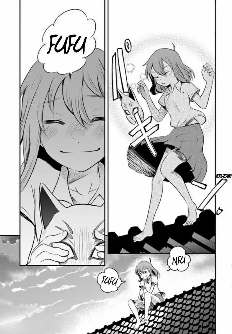 A Whisker Away — Chapter 2 — Page 13