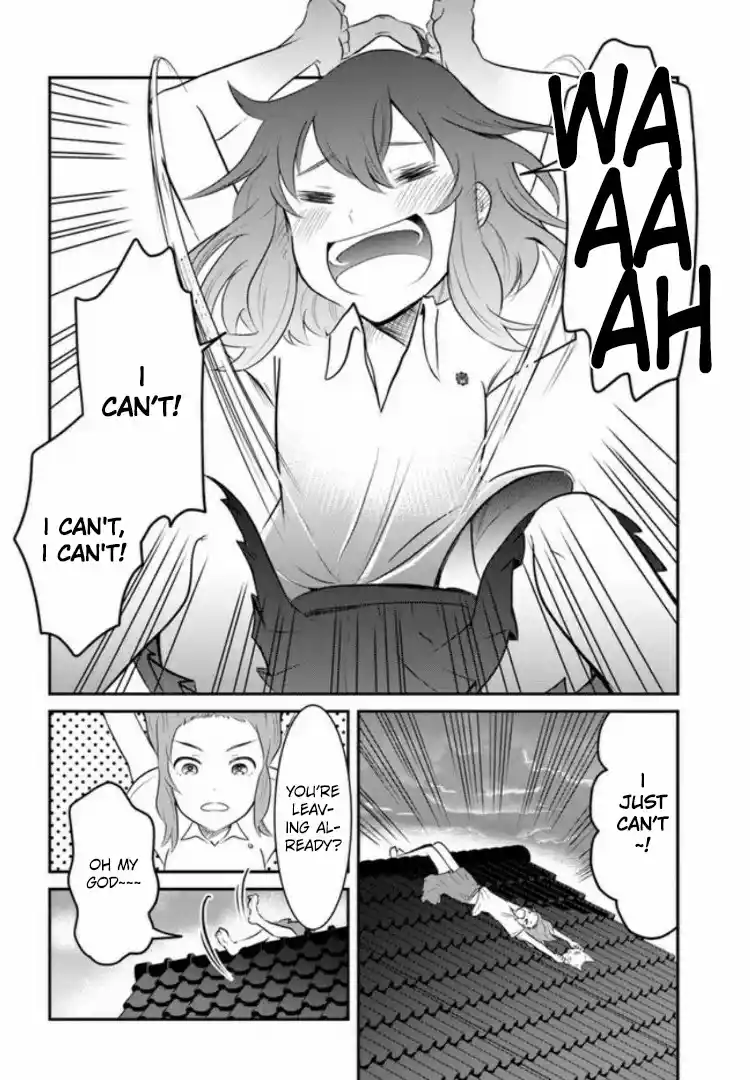 A Whisker Away — Chapter 2 — Page 14
