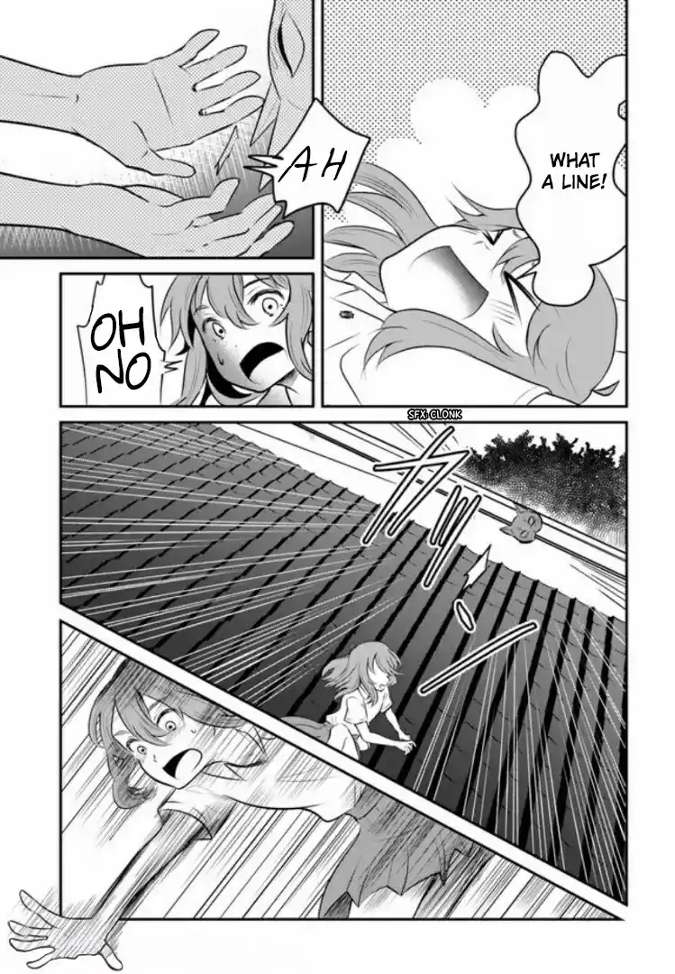 A Whisker Away — Chapter 2 — Page 15