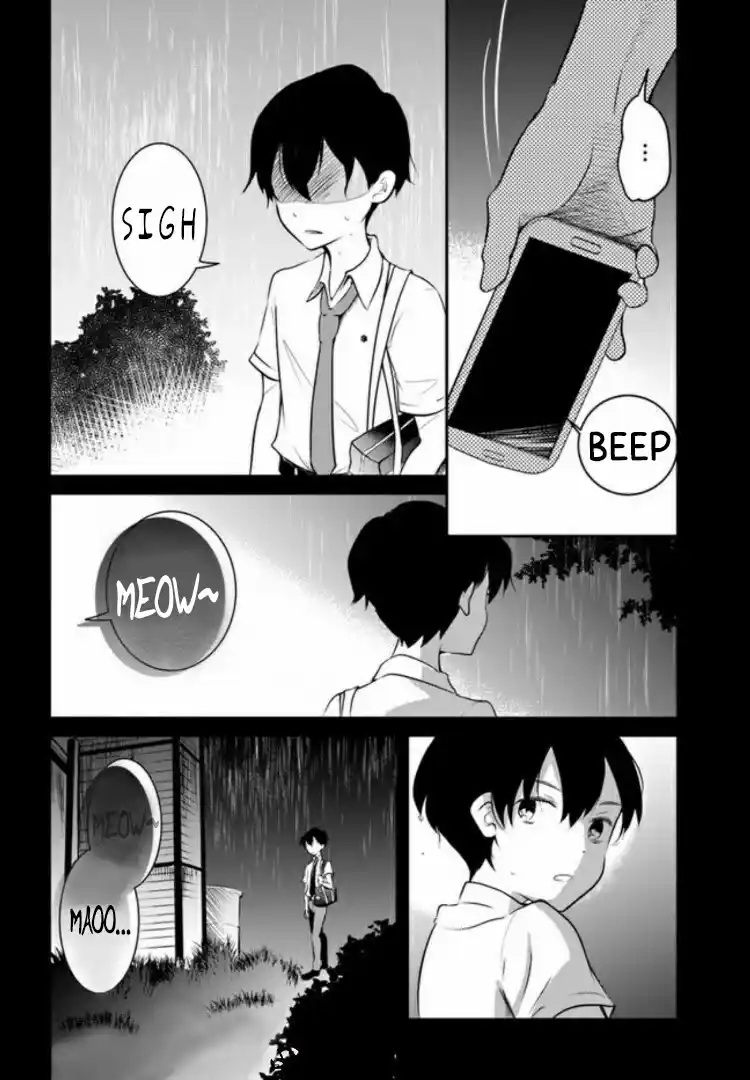 A Whisker Away — Chapter 2 — Page 20