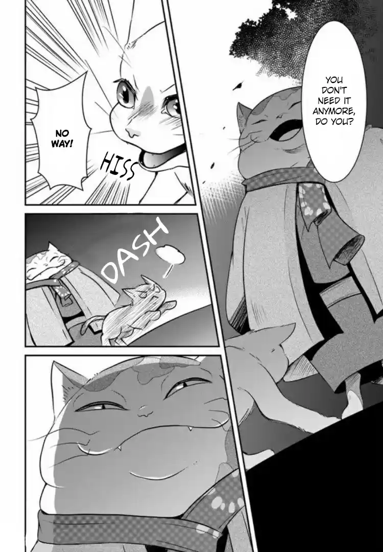 A Whisker Away — Chapter 2 — Page 28