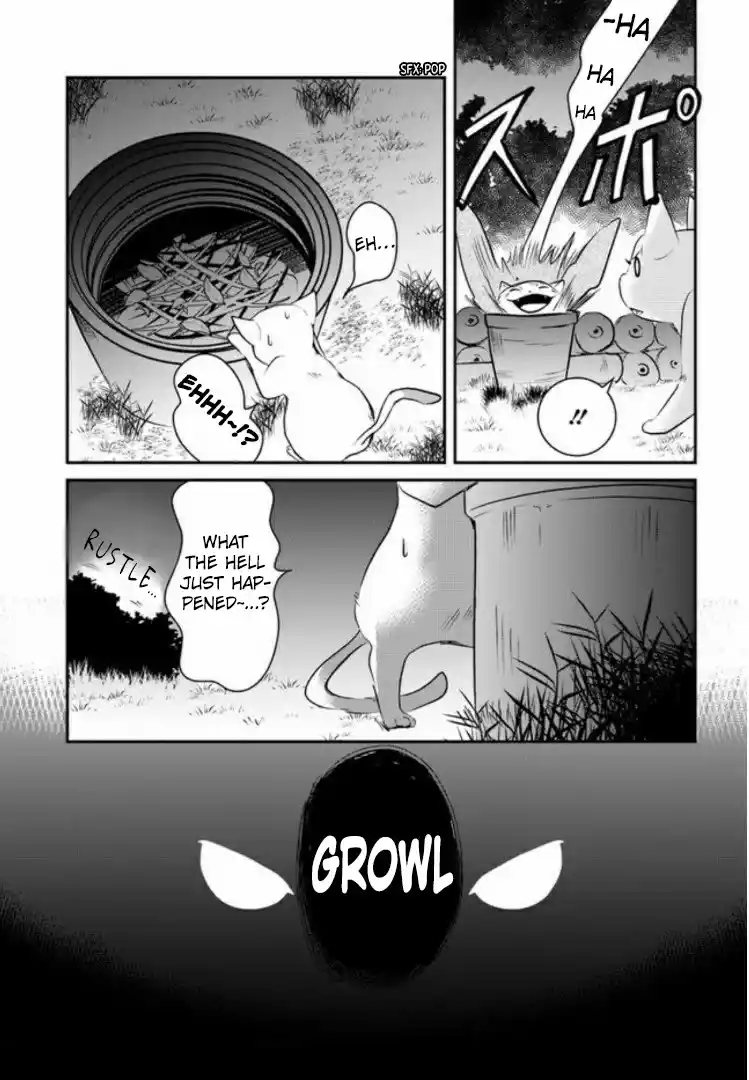 A Whisker Away — Chapter 2 — Page 37