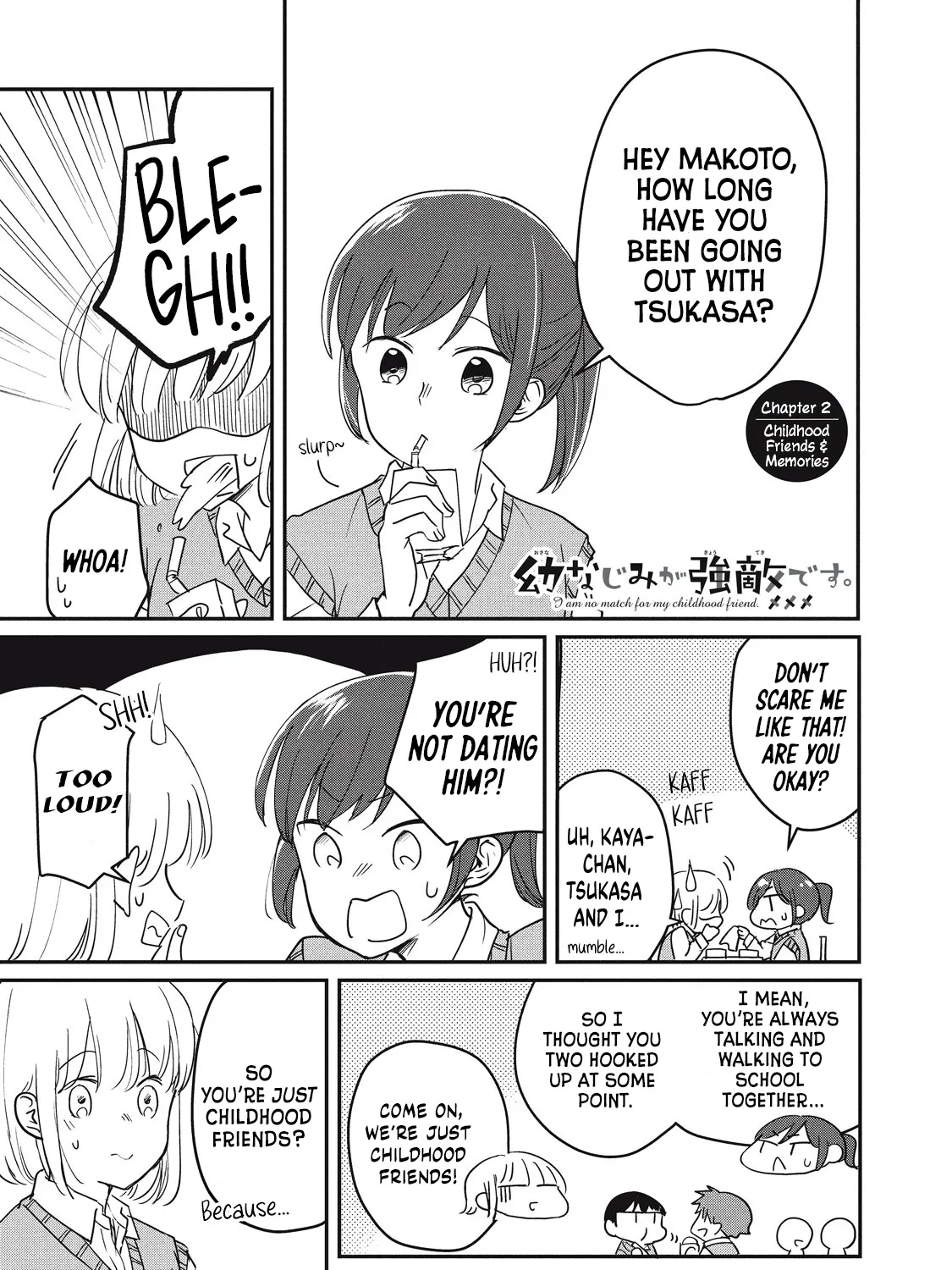 I Am No Match for My Childhood Friend