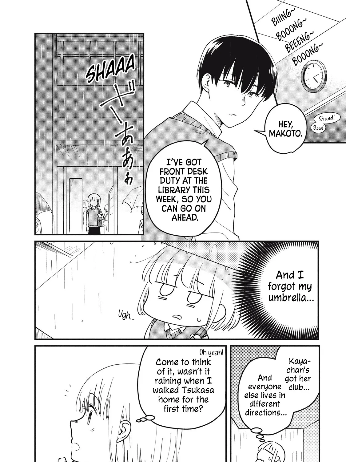 I Am No Match for My Childhood Friend