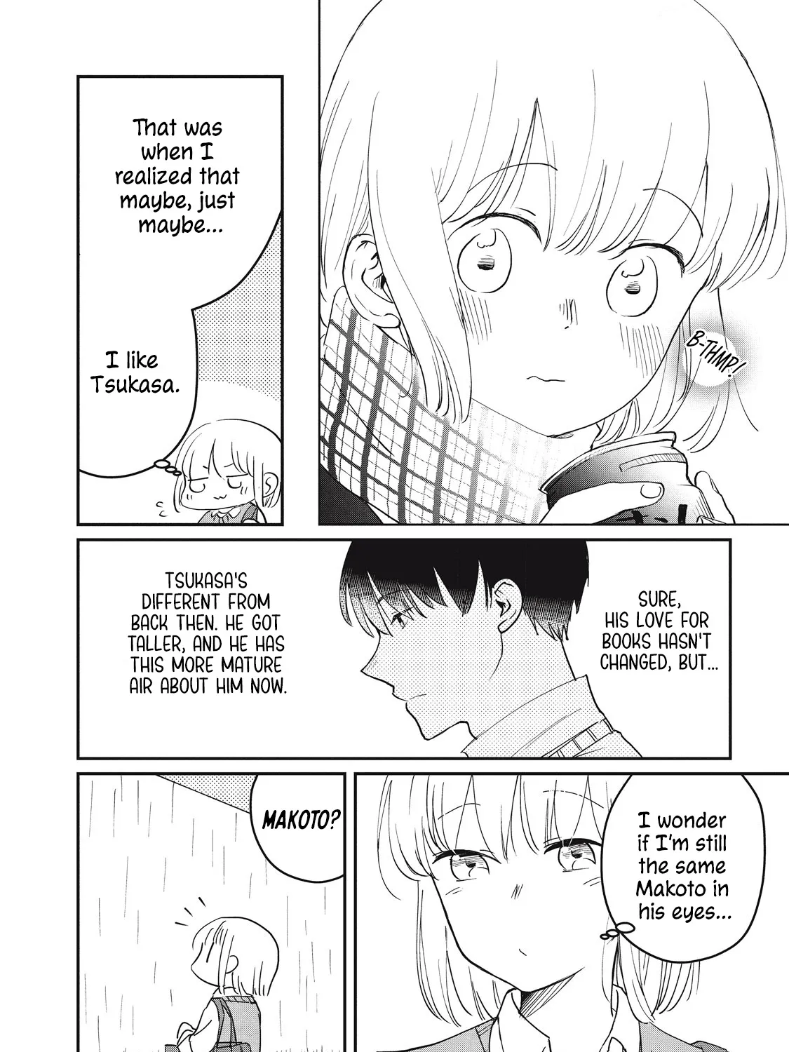 I Am No Match for My Childhood Friend