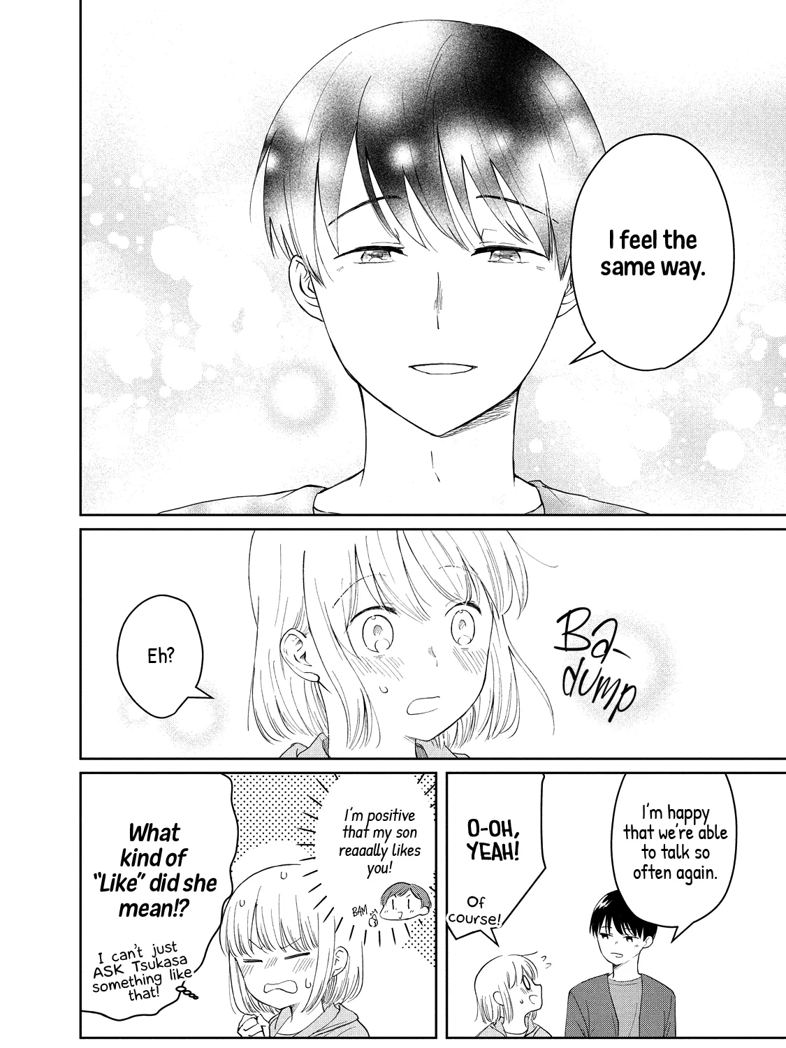 I Am No Match for My Childhood Friend