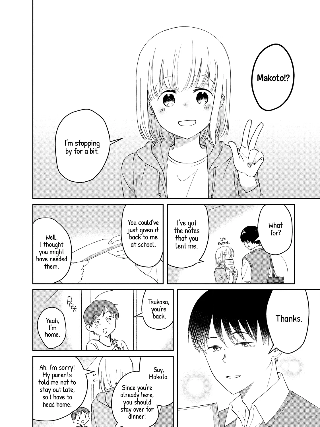 I Am No Match for My Childhood Friend